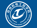 鄭州機電工程學校