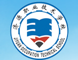 焦作濟(jì)源職業(yè)技術(shù)學(xué)校