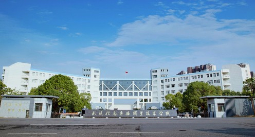 武漢信息傳播職業(yè)技術學院