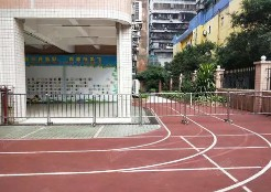 越秀區(qū)珠光路小學(xué)