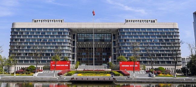 杭州職業(yè)技術(shù)學(xué)院