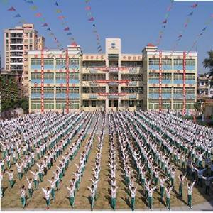 東莞萬(wàn)江明星學(xué)校(九年一貫制)