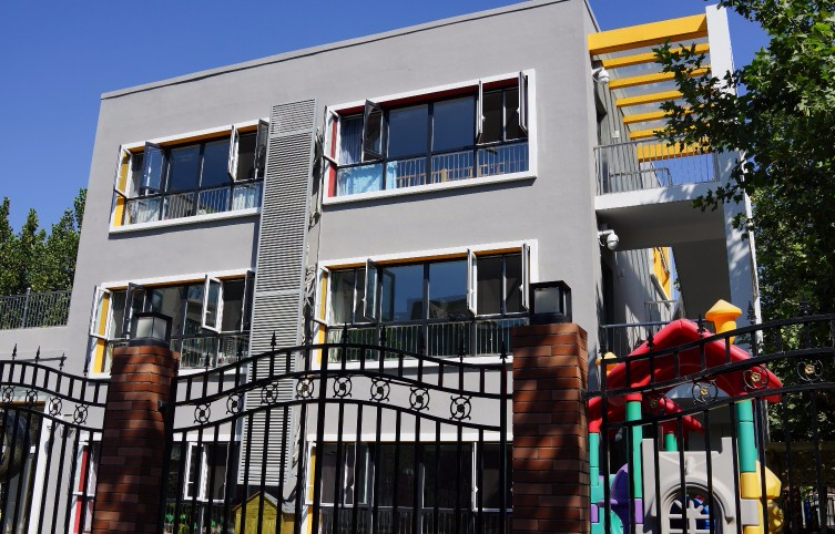 北京海淀區(qū)頤慧佳園幼兒園