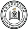 昭通溪洛渡職業(yè)技術(shù)學(xué)校