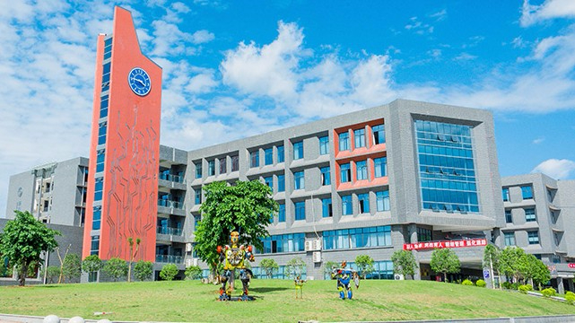 成都四川科技職業(yè)學(xué)院