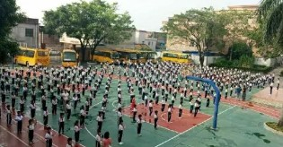 廣州金升小學(xué)