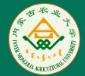 呼和浩特內(nèi)蒙古農(nóng)業(yè)大學(xué)