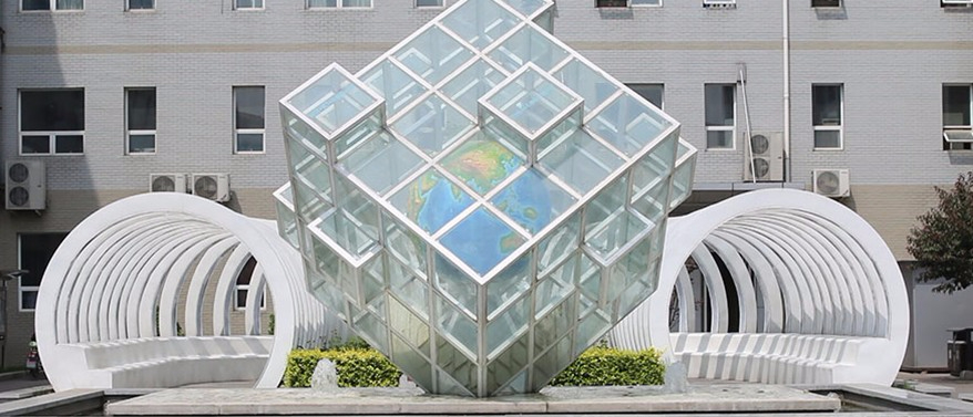 北京實驗學(xué)校（海淀）