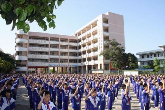 東莞企石鎮(zhèn)中心小學