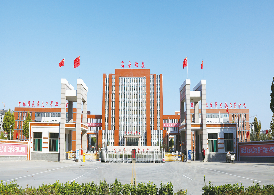 聊城高唐縣職業(yè)教育中心學(xué)校