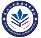 武漢三新職業(yè)技術(shù)學(xué)校