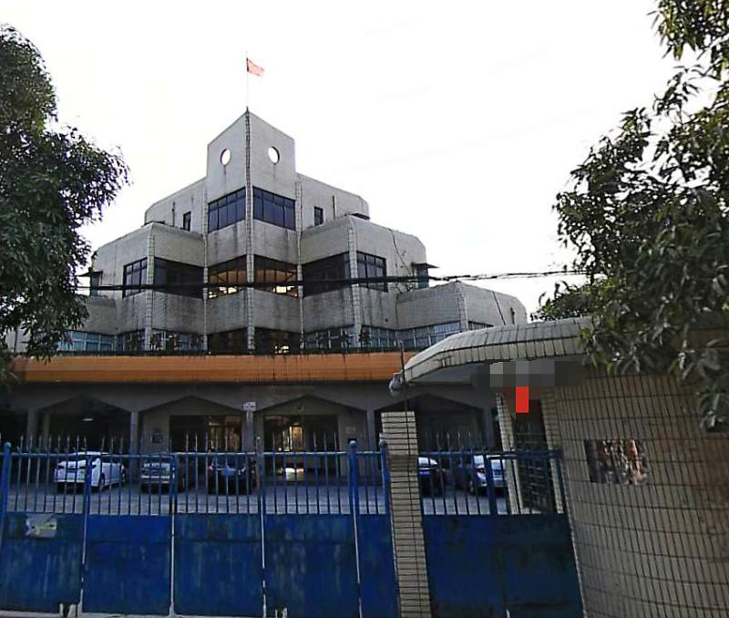 廣州夏茅小學(xué)