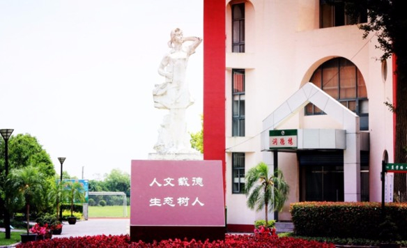 上海奉賢區(qū)五四學校