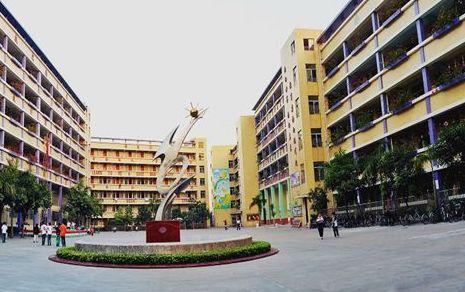 天河區(qū)明珠中英文學校(九年一貫制)