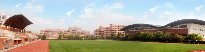 上海新中高級(jí)中學(xué)