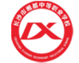 長沙湘都中等職業(yè)學(xué)校
