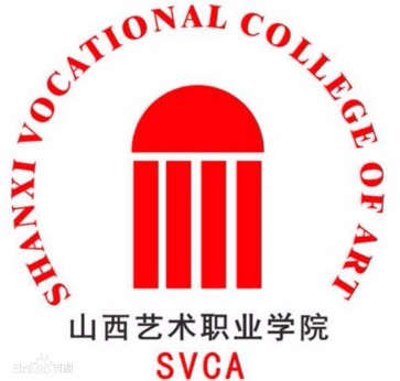 太原山西藝術(shù)職業(yè)學院
