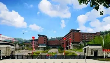 重慶郊縣重慶市云陽實驗中學(xué)校