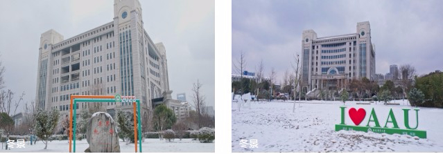 合肥安徽農(nóng)業(yè)大學(xué)