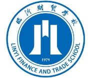 臨沂財貿(mào)學(xué)校