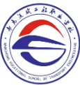 南充運輸工程職業(yè)學(xué)校