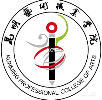 昆明藝術(shù)職業(yè)學(xué)院