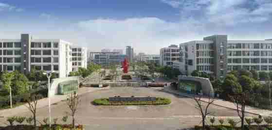 揚州江蘇省高郵中等專業(yè)學校