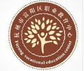 杭州富陽(yáng)區(qū)職業(yè)教育中心