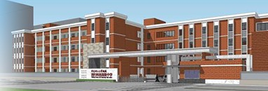 上海華東理工大學(xué)附屬閔行科技高級(jí)中學(xué)