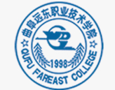 濟(jì)寧曲阜遠(yuǎn)東職業(yè)技術(shù)學(xué)院