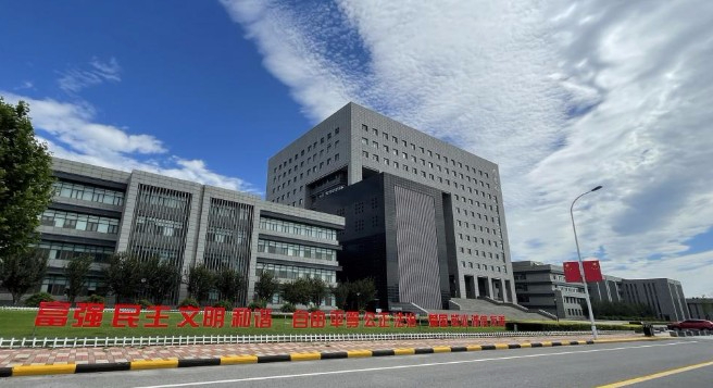 天津師范大學(xué)