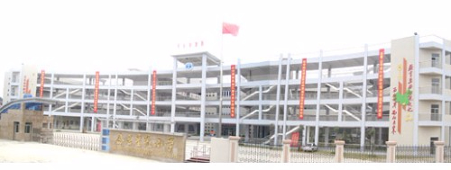 東莞企石鎮(zhèn)星光小學(xué)