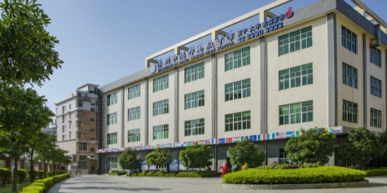 深圳德邦高級(jí)中學(xué)