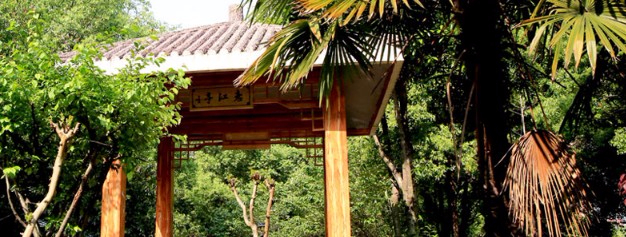 武漢長(zhǎng)江職業(yè)學(xué)院