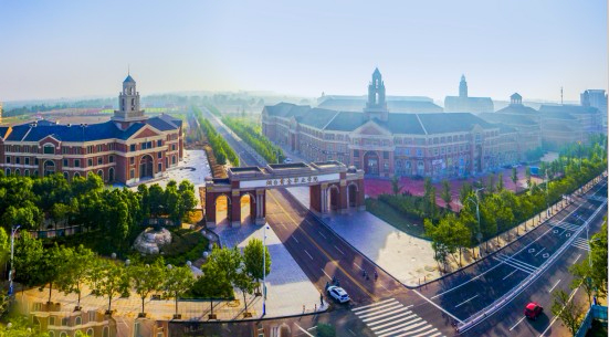 煙臺黃金職業(yè)學院