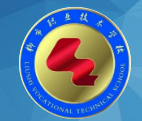 溫州樂清柳市職業(yè)技術(shù)學(xué)校