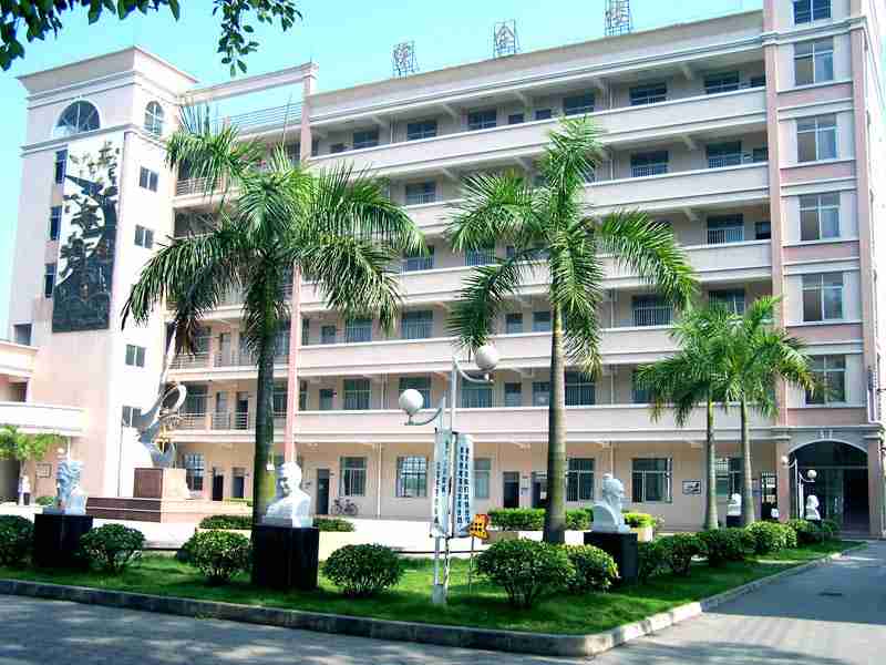 廣州炭步鎮(zhèn)第二初級(jí)中學(xué)