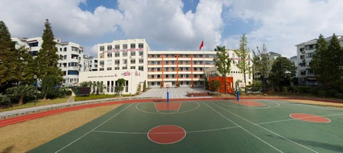 上海市第一聾啞學(xué)校