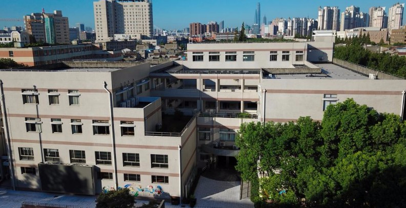 上海平?jīng)雎返谌W(xué)