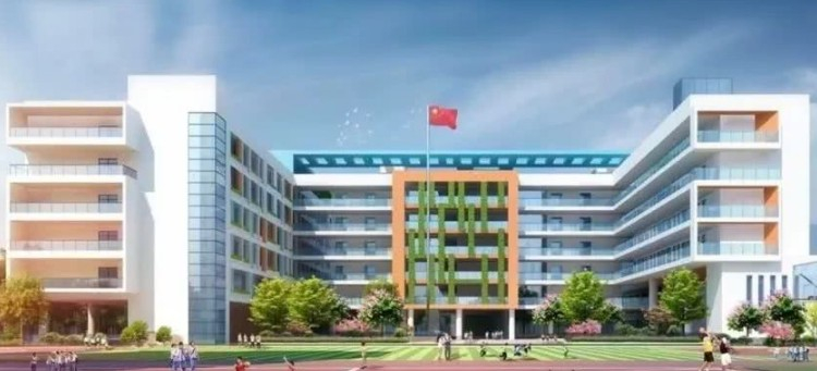 深圳海裕小學(xué)