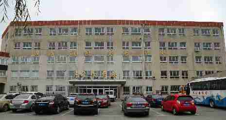 煙臺(tái)市體育運(yùn)動(dòng)學(xué)校