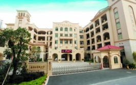 廣州番禺區(qū)實驗小學(xué)