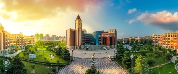 鄭州工業(yè)應用技術學院