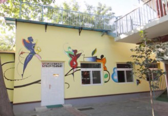 北京豐臺區(qū)豐臺第一幼兒園(民族園)