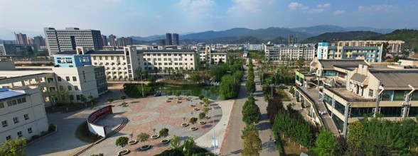 廣元川北幼兒師范高等專科學(xué)校