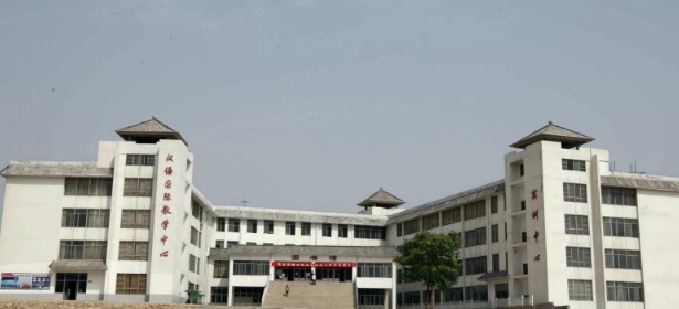 鄭州嵩山少林武術(shù)職業(yè)學院