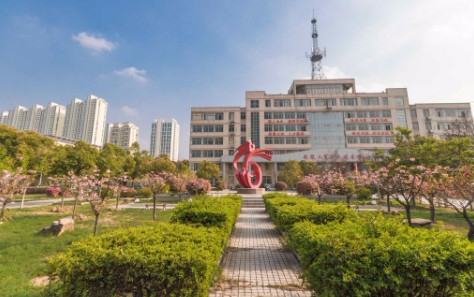 淮南安徽工貿(mào)職業(yè)技術(shù)學(xué)院