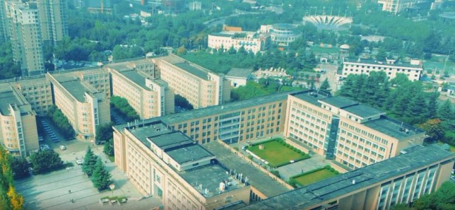 西安陜西開放大學（陜西工商職業(yè)學院）