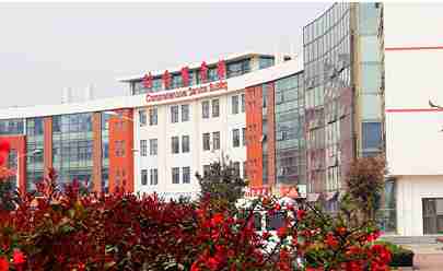 聊城經(jīng)濟開發(fā)區(qū)職業(yè)技術(shù)學校