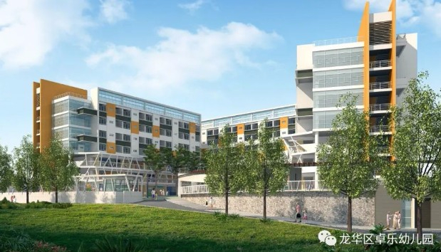 深圳龍華區(qū)卓樂幼兒園